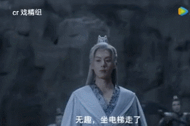 王鹤棣频传绯闻和女生同行 王鹤棣