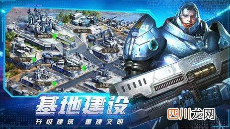 适合多人组队玩的手游生存分享2024 受欢迎的多人生存手游盘点