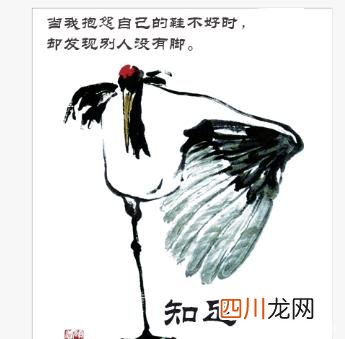 古今时辰对照表 时辰对照表十二时辰查询