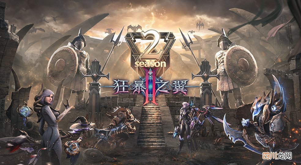 有什么装备可以自由交易的手游2024 能够自由交易装备的手游推荐