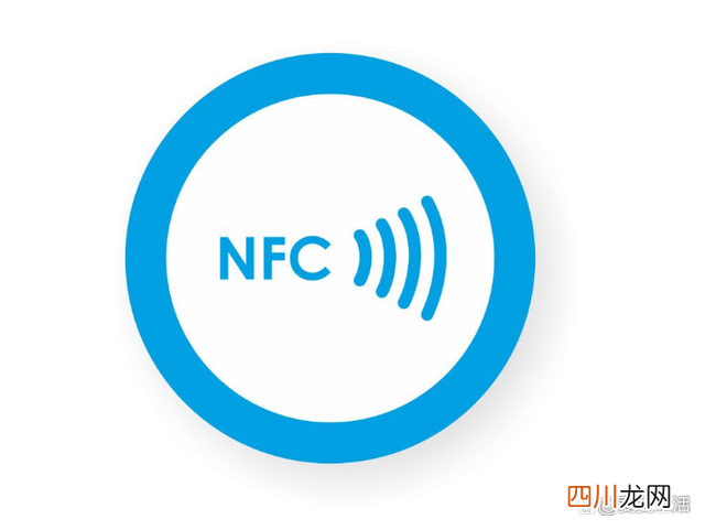 华为的NFC功能是什么? 华为nfc是什么功能