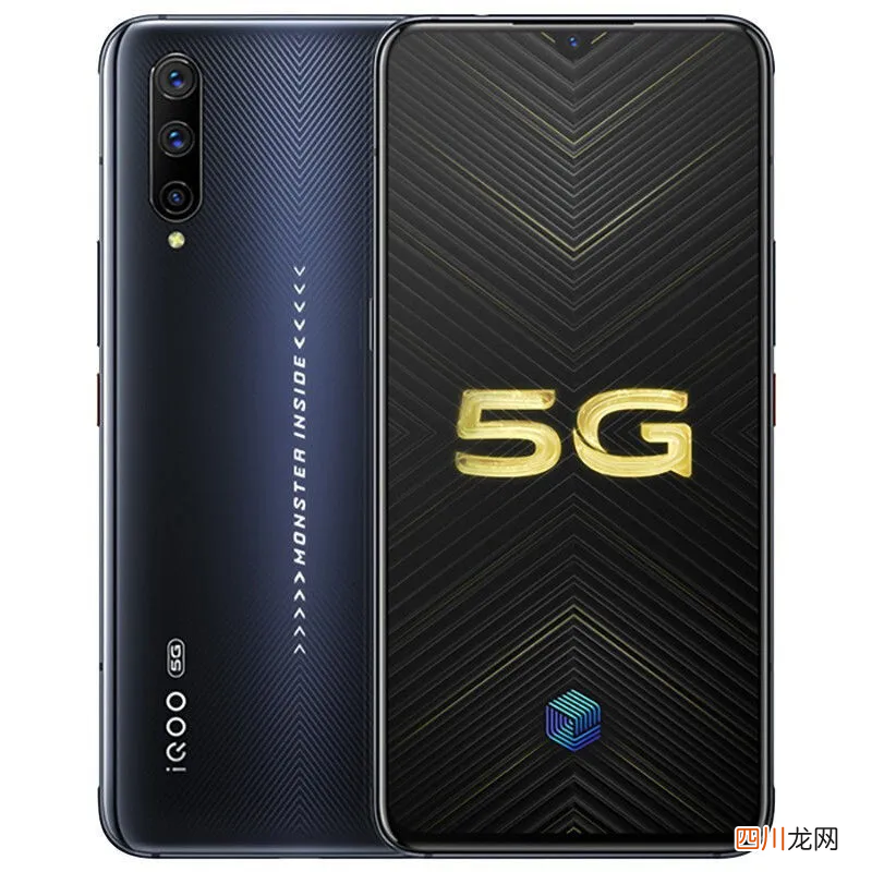 各品牌首款5g手机 手机5g手机