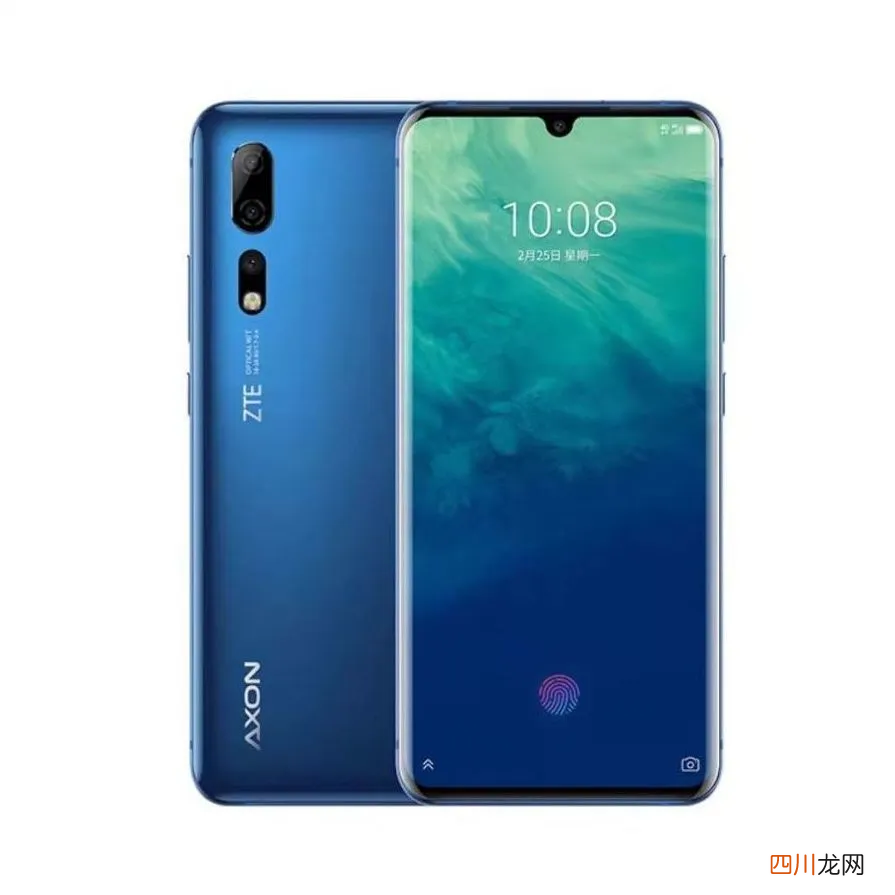 各品牌首款5g手机 手机5g手机