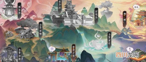 上古有灵妖流转灵轮怎么获得 上古有灵妖流转灵轮获取方法介绍