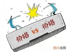 没办法，只能选择 电动汽车降价
