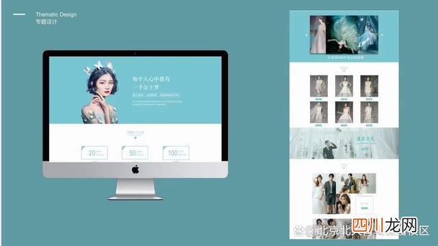 就业方向怎样 电子商务主要学什么就业方向