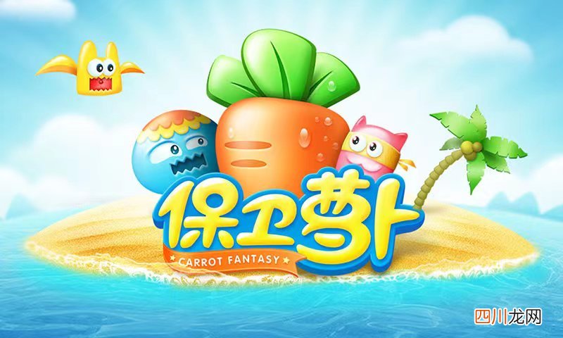 热门手游2018排行榜 人气较高的游戏大全