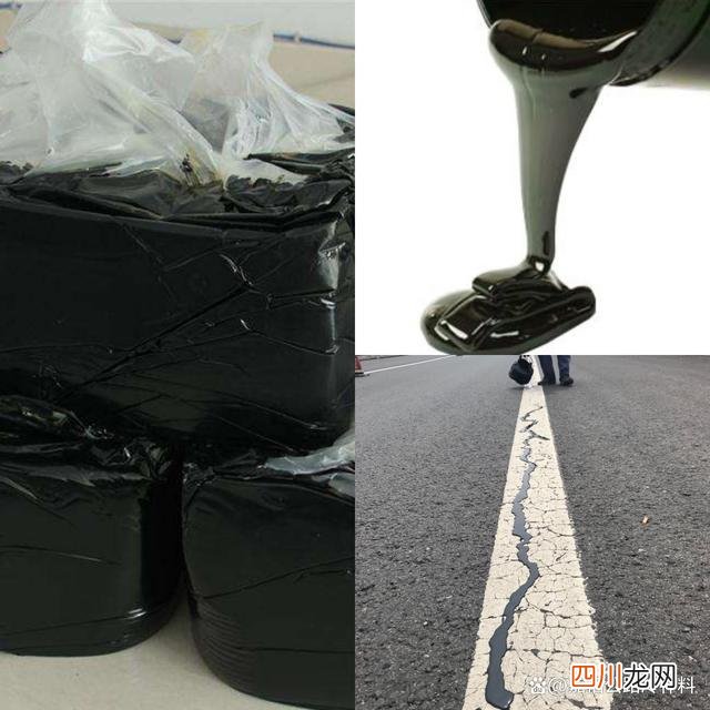 四项行标起草单位告诉您 灌缝胶一般多少钱