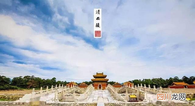 明十三陵只开放定陵和长陵？ 明十三陵长陵定陵