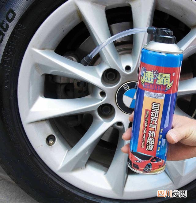 自补液对轮毂有没有腐蚀呢 补胎液会腐蚀轮胎钢圈吗