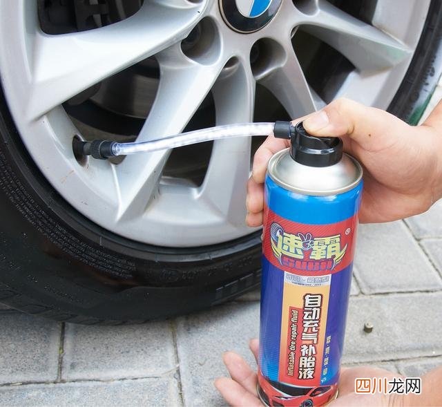 自补液对轮毂有没有腐蚀呢 补胎液会腐蚀轮胎钢圈吗