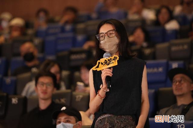王宝强执导的《八角笼中》 点映什么意思