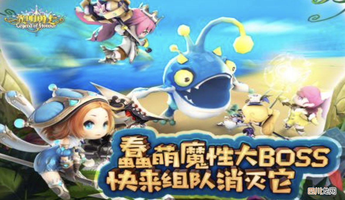 2024双人联机打怪的游戏有哪些 好玩的联机游戏大全