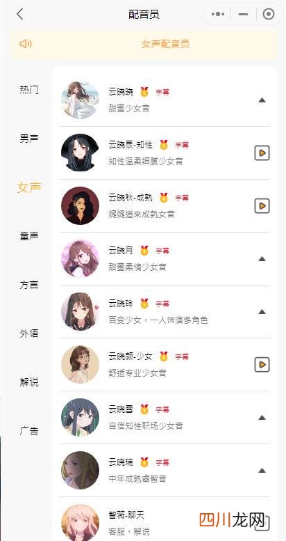 怎么自学视频剪辑 视频剪辑教程自学