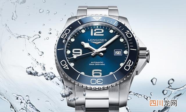longines手表是哪个国家的品牌属于什么档次 浪琴手表什么档次