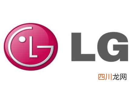曾经与三星齐名的品牌 lg是哪国品牌