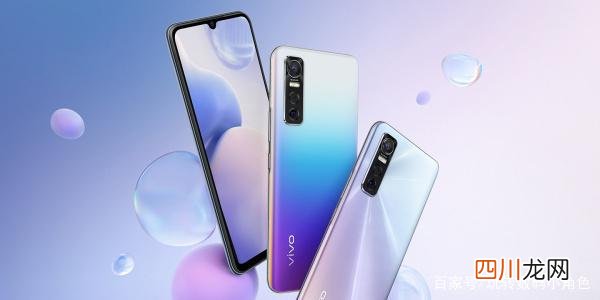 手机后面加neo是什么意思? vivo手机neo是什么意思