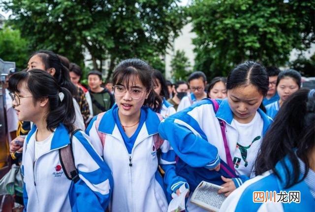 2023高考查分0分怎么办 高考0分怎么办