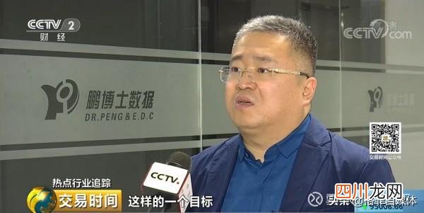 国内数据中心IDC全分析 本地idc数据中心企业有哪些名单