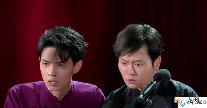 德云社秦霄贤恋情疑曝光 秦霄贤宣布恋情