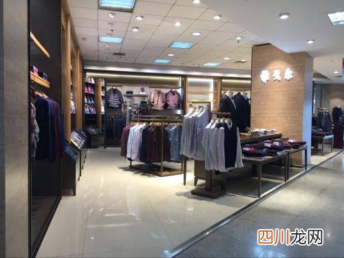 怎么评价杰克琼斯这个牌子 杰克琼斯属于什么档次