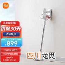 吸尘器哪个品牌好 家用? 经济实惠的家用吸尘器