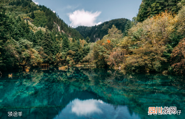 九寨沟自由行攻略 九寨沟旅游攻略