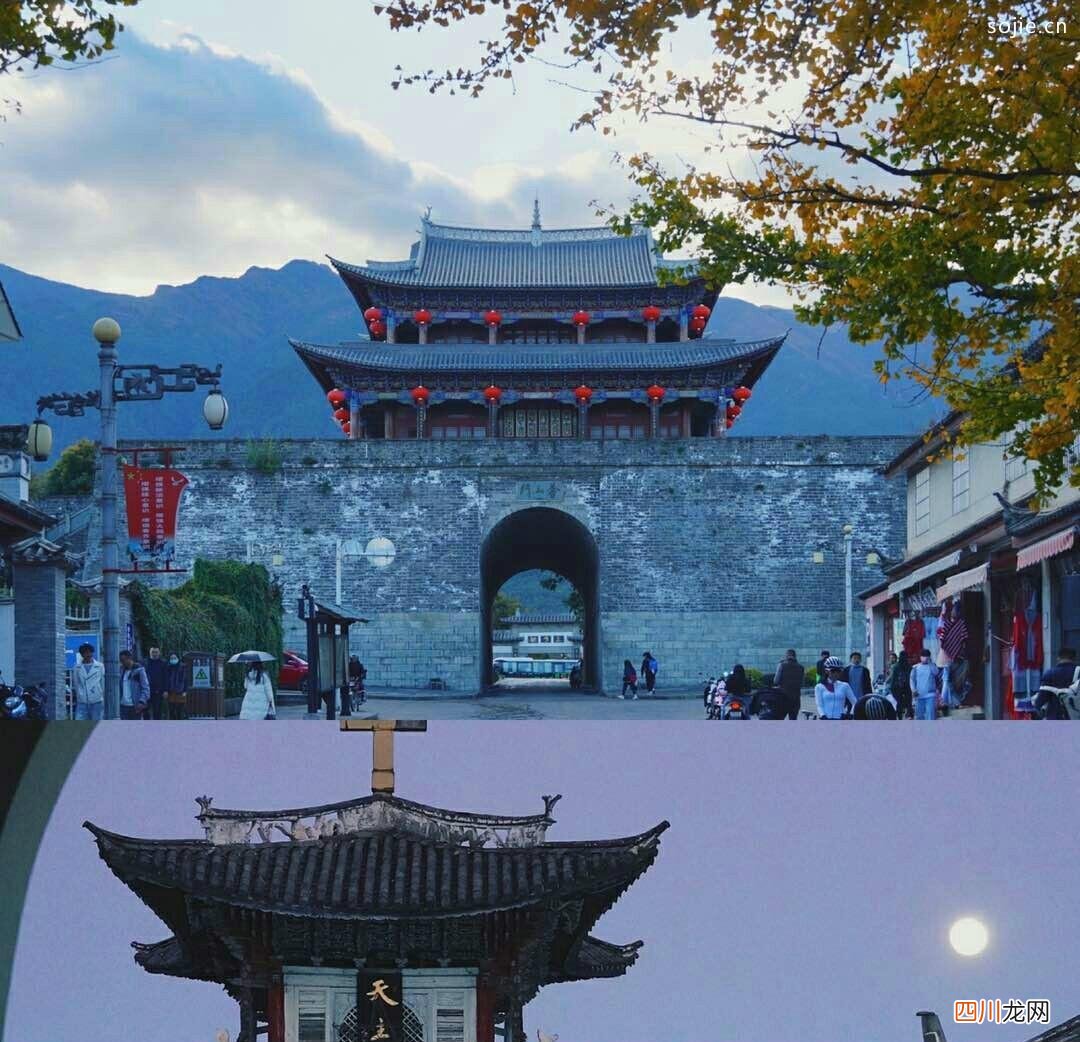 丽江大理旅游五日游最佳路线 大理五日游