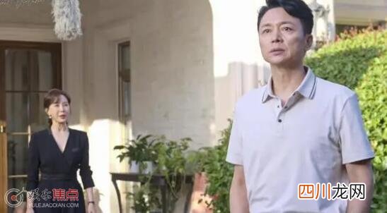 不完美受害人是真实事件吗 不完美受害人
