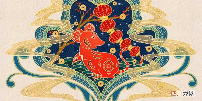 属龙的和什么配婚姻最好 龙婚配什么生肖最好