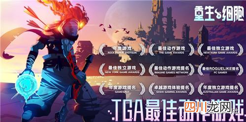 现在什么手游最火最好玩 2022好玩的手游有哪些
