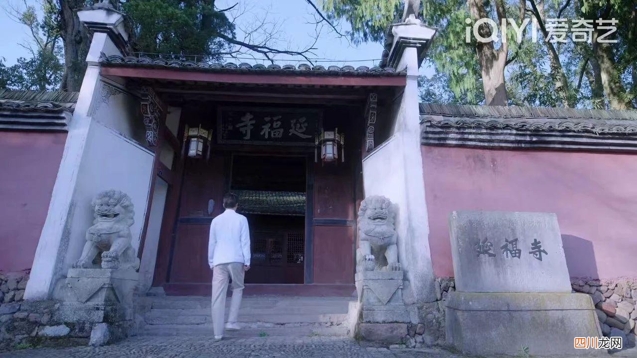 《最食人间烟火色》取景地有哪些 最食人间烟火色
