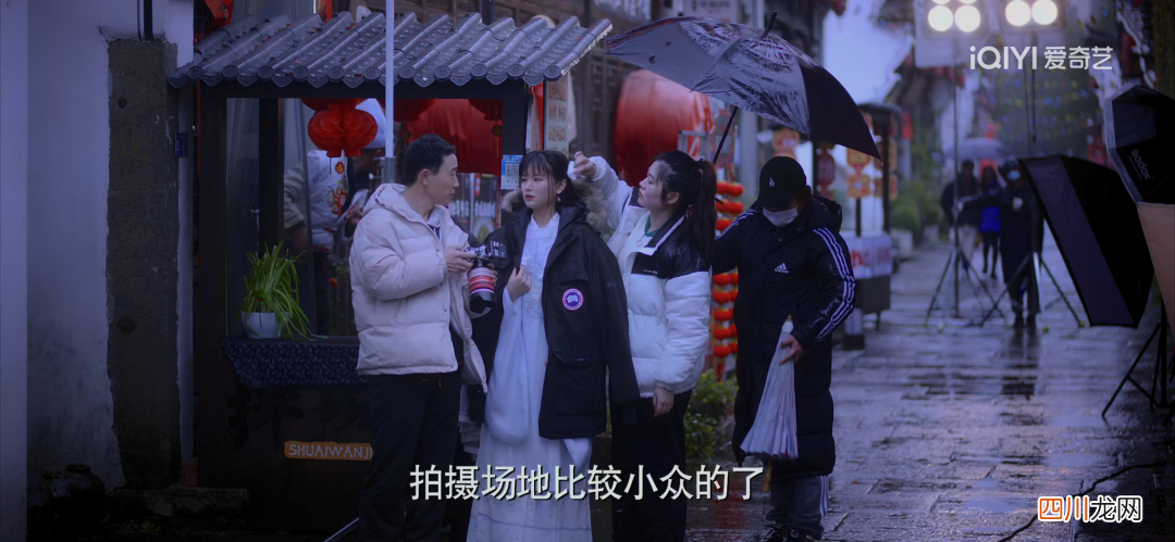 《最食人间烟火色》取景地有哪些 最食人间烟火色