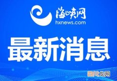 榴莲价格暴跌 还能更便宜：国产榴莲也将大批量上市 榴莲价格暴跌