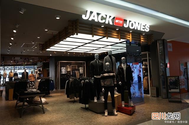 jackjones是什么档次 杰克琼斯属于什么档次