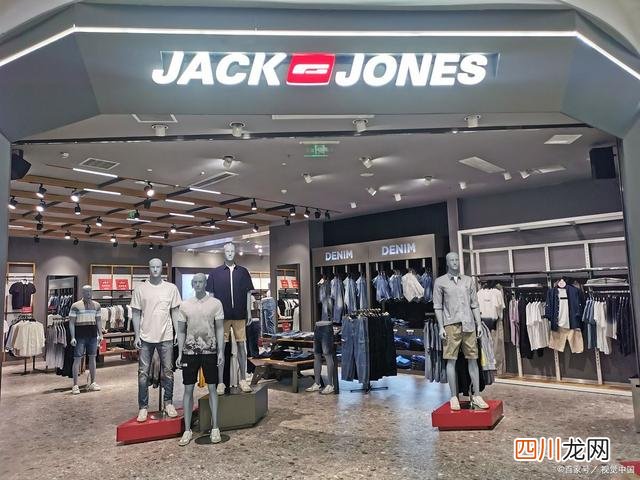 jackjones是什么档次 杰克琼斯属于什么档次