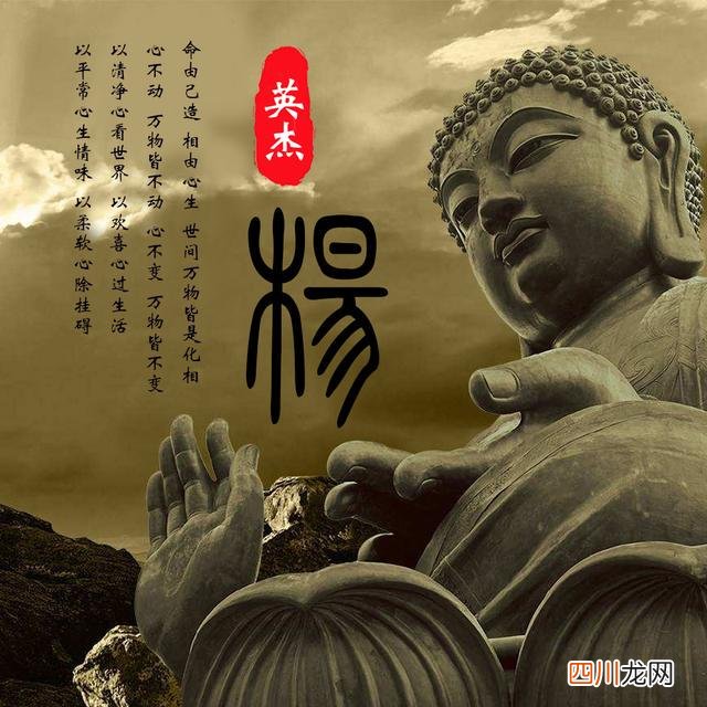 姓氏头像2023最新款唯美 微信头像图片2023年