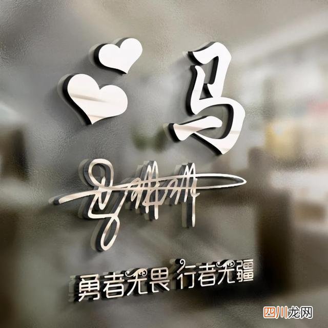 姓氏头像2023最新款唯美 微信头像图片2023年