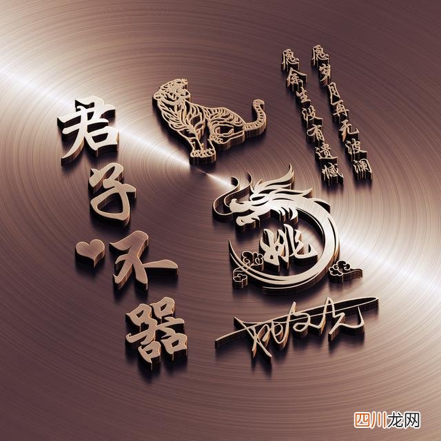 姓氏头像2023最新款唯美 微信头像图片2023年