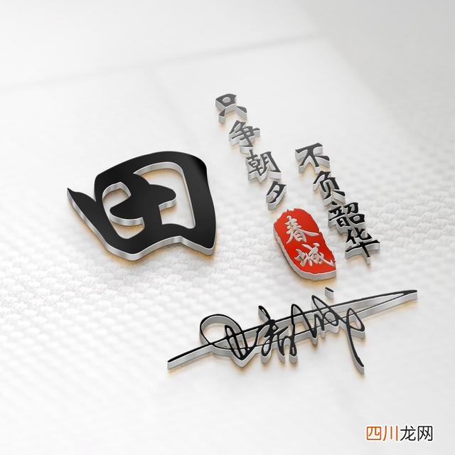 姓氏头像2023最新款唯美 微信头像图片2023年