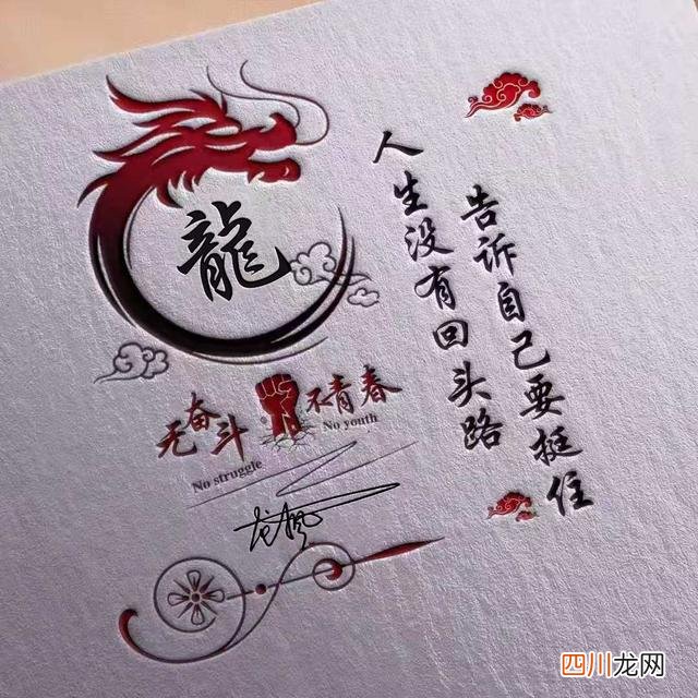 姓氏头像2023最新款唯美 微信头像图片2023年