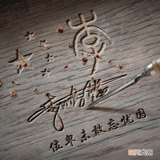 姓氏头像2023最新款唯美 微信头像图片2023年