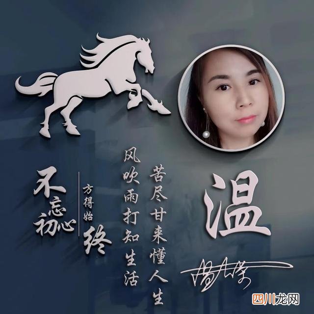 姓氏头像2023最新款唯美 微信头像图片2023年