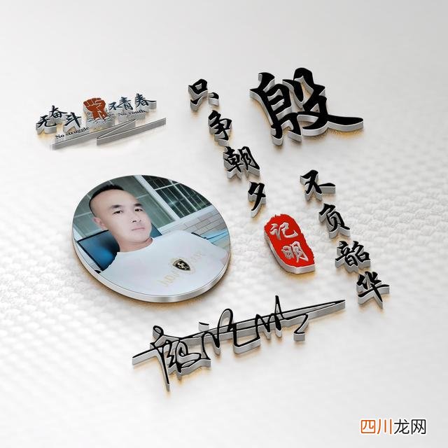 姓氏头像2023最新款唯美 微信头像图片2023年