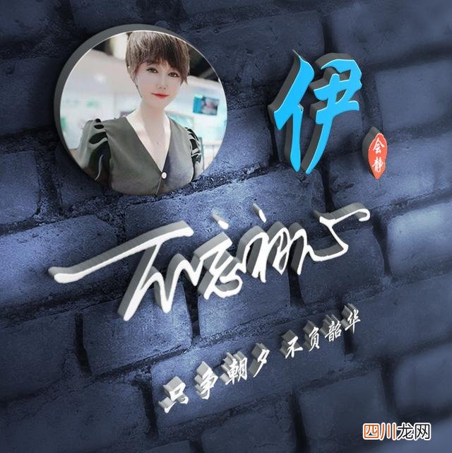 姓氏头像2023最新款唯美 微信头像图片2023年