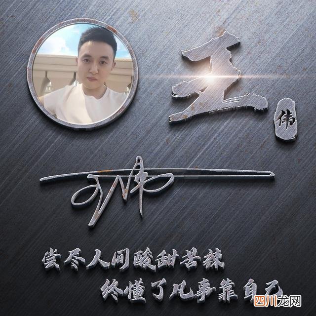 姓氏头像2023最新款唯美 微信头像图片2023年