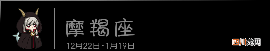 12星座与水瓶女配对指数 水瓶女最配什么星座男