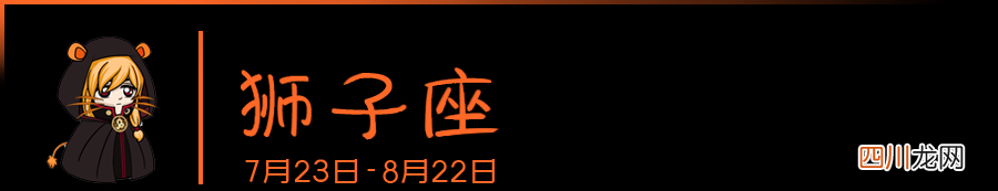 12星座与水瓶女配对指数 水瓶女最配什么星座男
