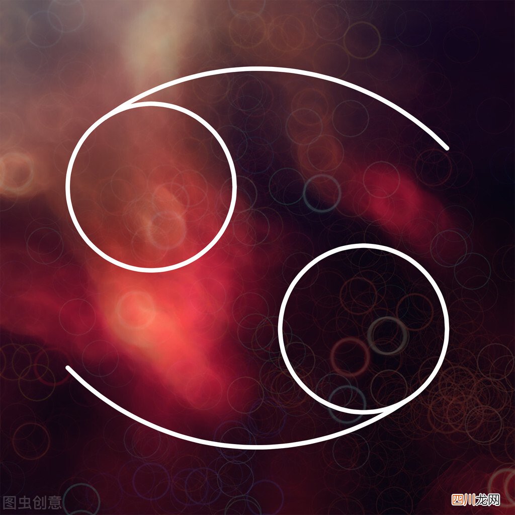 四大星座可以弄死巨 唯一能治巨蟹的星座