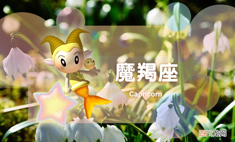 三大星座与金牛配对最默契 注定和金牛座恩爱到老的星座